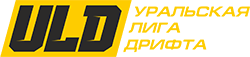 Уральская Лига Дрифта